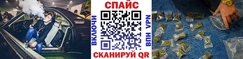 БУТИРАТ BDO  Островной 