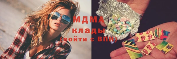 гидропоника Наволоки