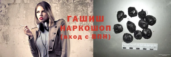 гидропоника Наволоки