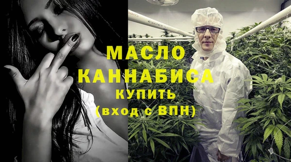 ECSTASY Навашино