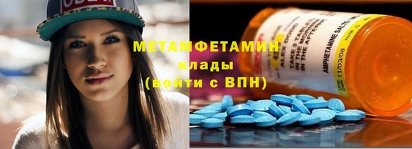 кокаин перу Надым
