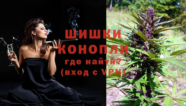 кокаин перу Надым