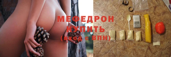 кокаин перу Надым