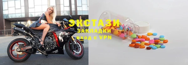гидропоника Наволоки