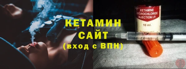 гидропоника Наволоки