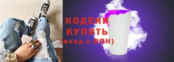 кокаин перу Надым