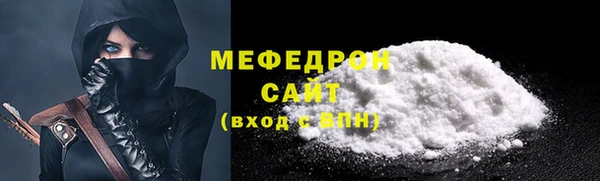 кокаин перу Надым