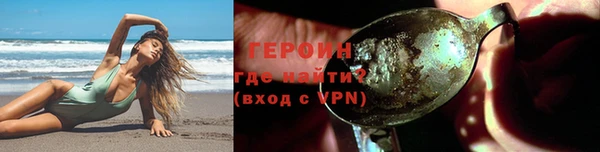 гидропоника Наволоки