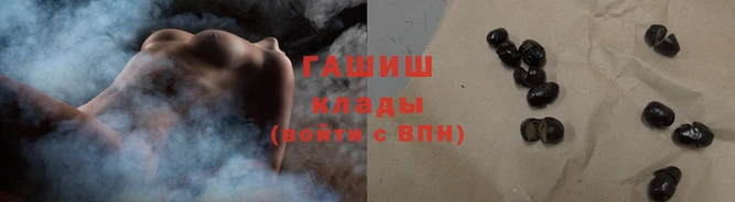 a pvp Нефтегорск