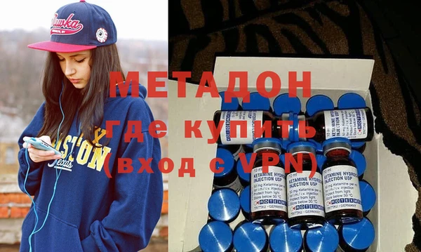 гидропоника Наволоки
