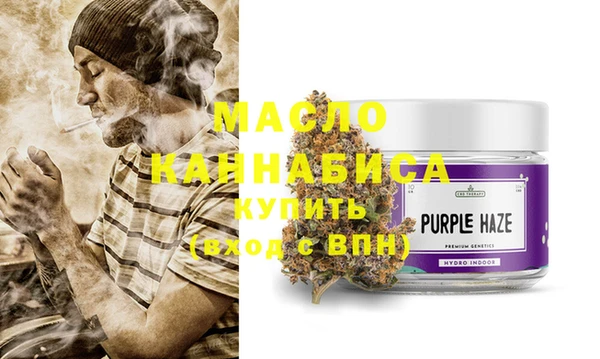ECSTASY Навашино