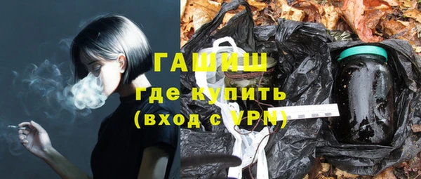 гидропоника Наволоки