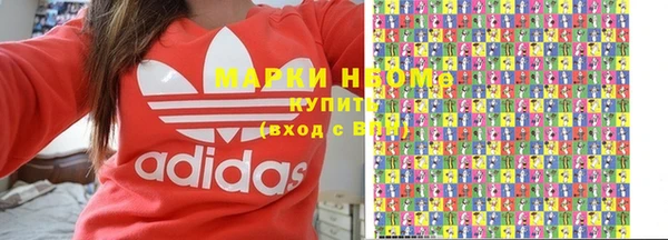 гидропоника Наволоки