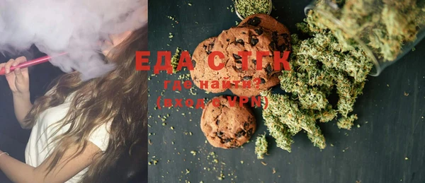 ECSTASY Навашино