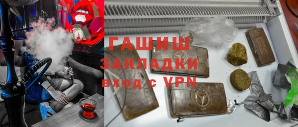 гидропоника Наволоки