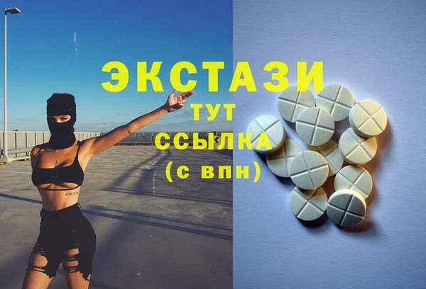 гидропоника Наволоки