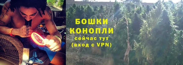 кокаин перу Надым