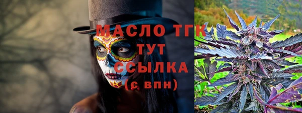 кокаин перу Надым