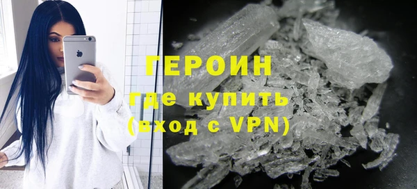 гидропоника Наволоки