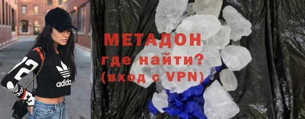 гидропоника Наволоки