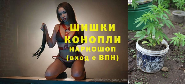 гашишное масло Михайловка