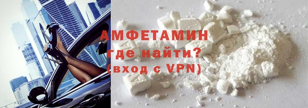 a pvp Нефтегорск