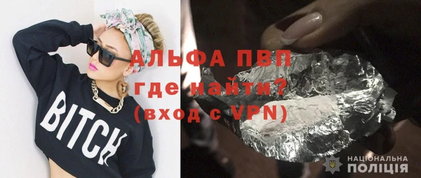 ECSTASY Навашино