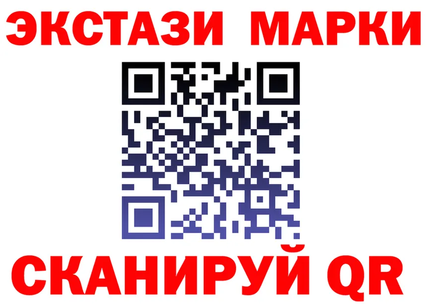 Где продают наркотики? мориарти формула Островной
