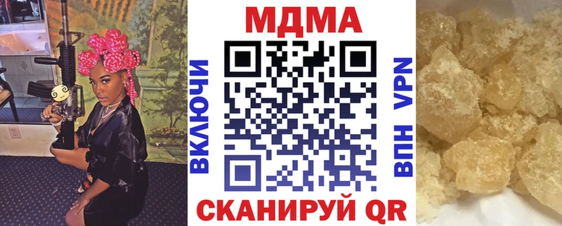 MDMA VHQ  Островной 