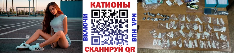 МЕФ мука Островной