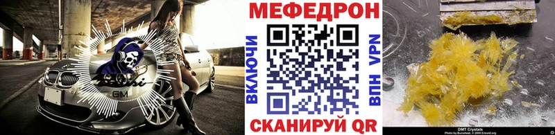 даркнет сайт  Островной  МЯУ-МЯУ VHQ 