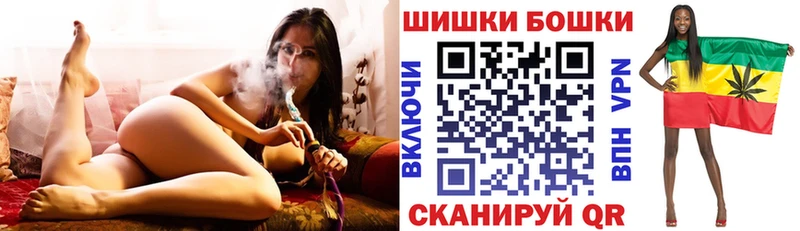 Конопля THC 21%  KRAKEN рабочий сайт  Островной  магазин продажи  